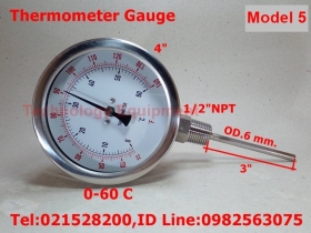 ขาย Thermometer Gauge, Temp Gauge ราคาถูก