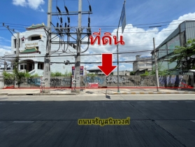 ขาย ที่ดิน ใกล้ MRT บางขุนนนท์ ติดริมถนนจรัญสนิทวงศ์ 3 งาน 19 ตร.